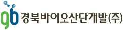 경상북도 바이오 산업단지 로고